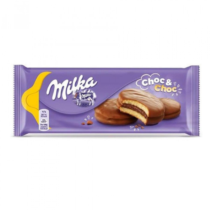 Печенье MILKA Choco 150гр