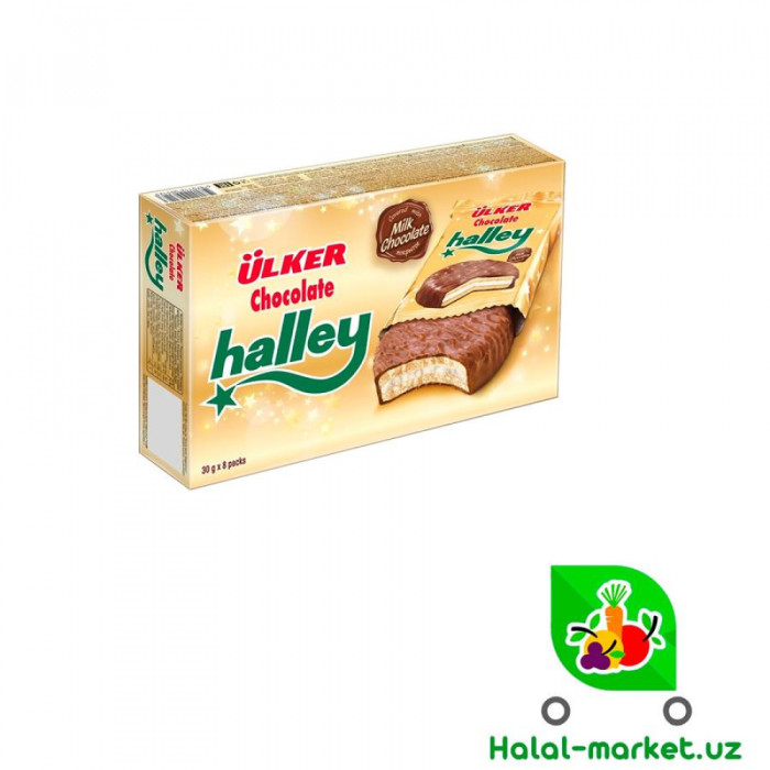 Печенье-сэндвич ULKER HALLEY 8*240гр