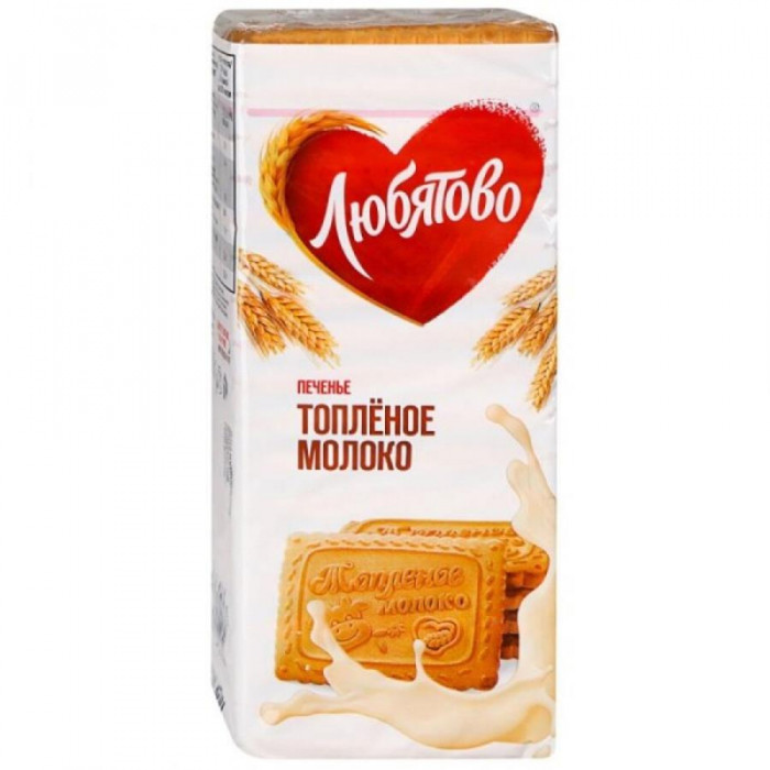 Печенье ЛЮБЯТОВО Топлёное молоко 400гр