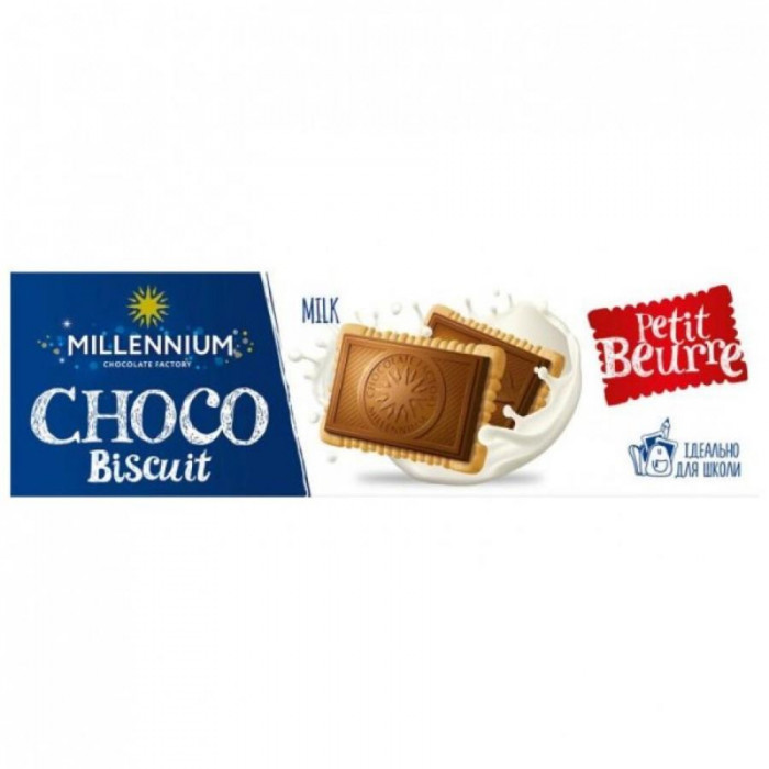 Печенье в шоколаде MILLENNIUM Choco biscuit 132гр