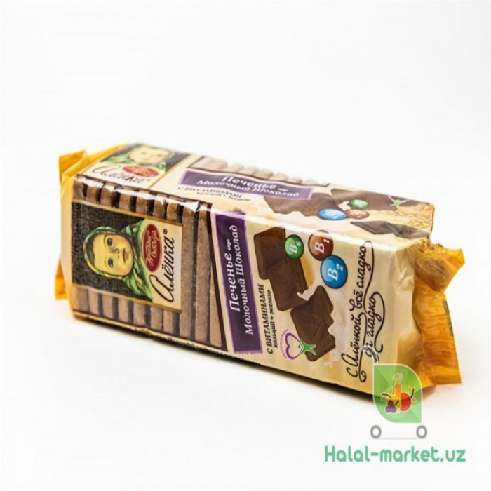 Печенье шоколадное АЛЕНКА 190гр