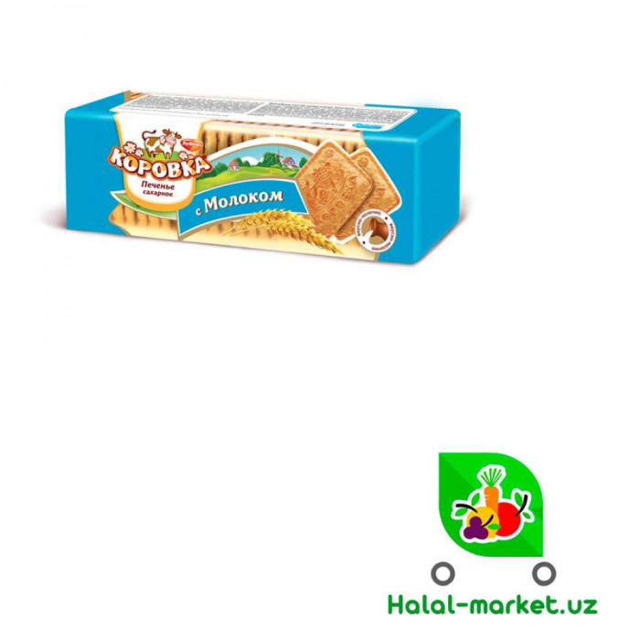 Печенье Коровка сахарное с молоком 375г
