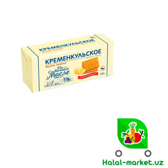 Печенье КРЕМЕНКУЛЬСКОЕ На сливочном масле 175гр
