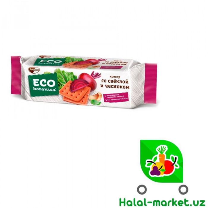 Галеты Eco-Botanica Со свеклой и чесноком 160гр