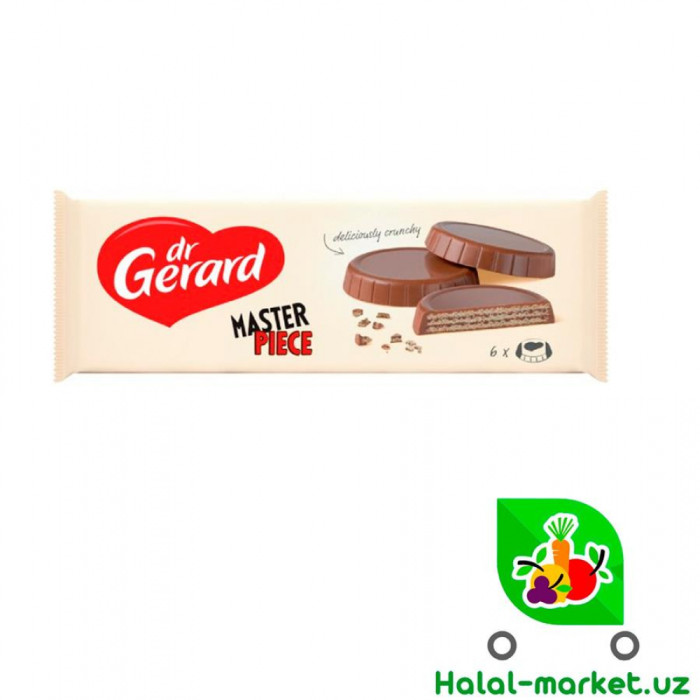 Печенье Dr Gerard Master Piece 171гр