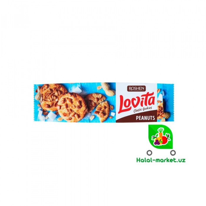 Печенье LOVITA Арахис 150гр