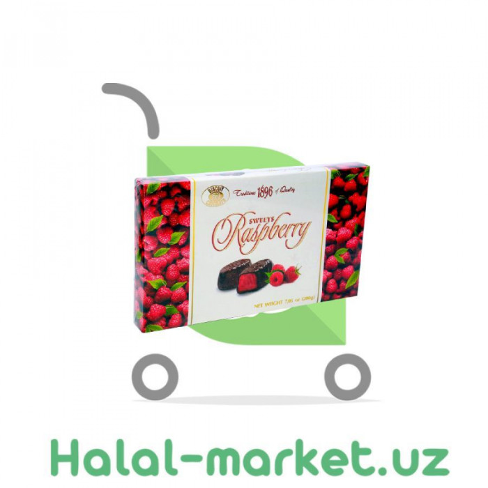 Конфеты SWEETS RASPBERRY 200гр