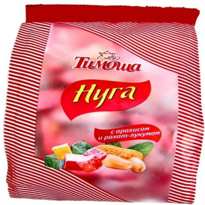 Конфеты НУГА ТИМОША с арахисом 250гр