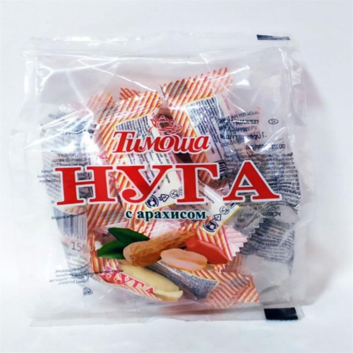 Конфеты Нуга с арахисом Тимоша 150гр