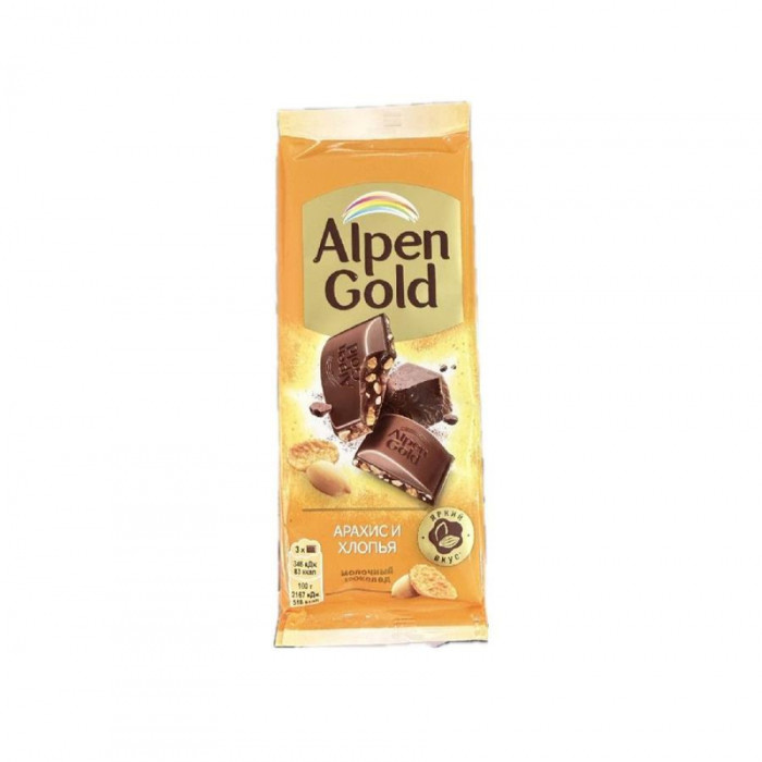Шоколад ALPEN GOLD yeryüzü va makkajo'xori donalari 85гр