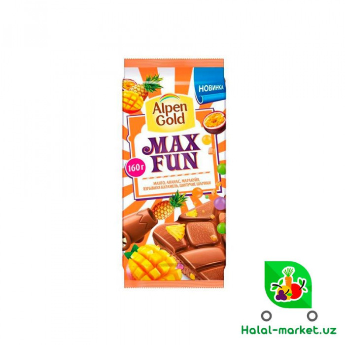 Шоколад ALPEN GOLD MAXFUN Манго,Ананас,Маракуя,взривная Карамель,Шепучие шарики 150гр