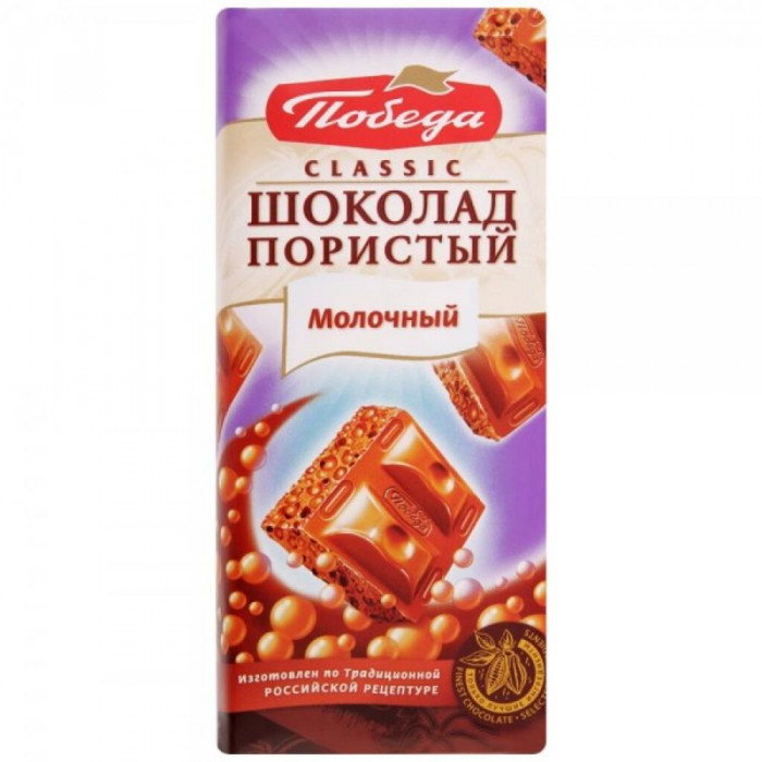 Шоколадli plankа ПОБЕДА Classic porist 65гр