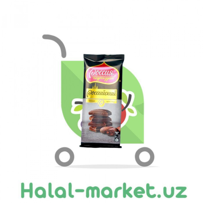 Shokolad ROSSIA Qorong'i 90gr