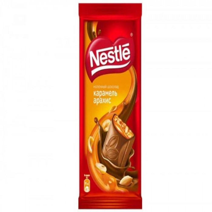 Шоколадная плитка NESTLE Карамель и Арахис 90гр