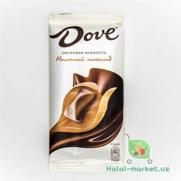 Шоколадная плитка DOVE 90гр