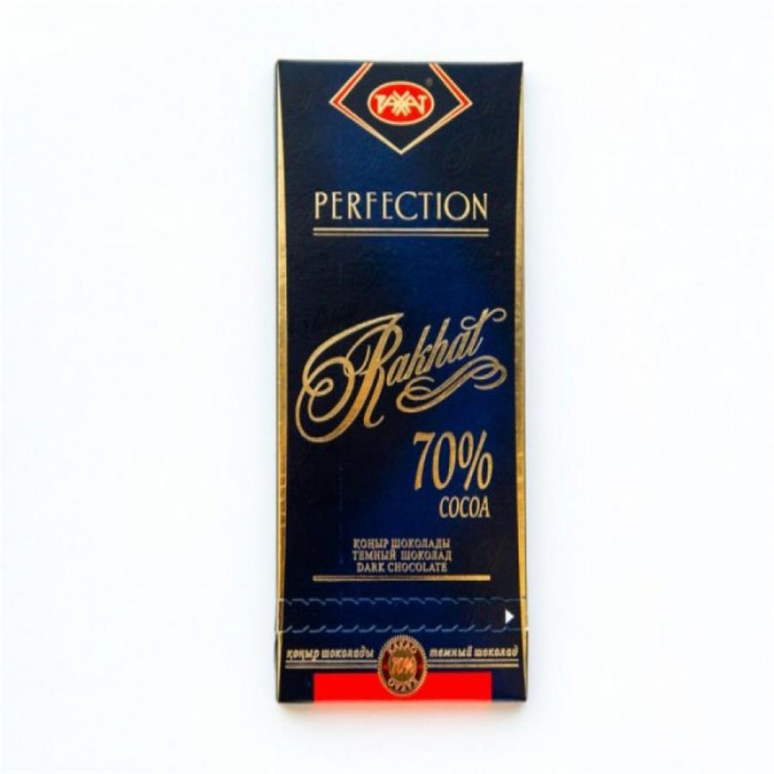 RAHAT Perfection 70% shokoladli plitka 100гр