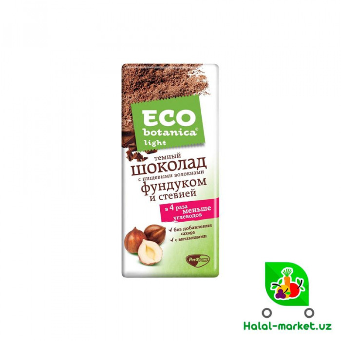 Eco shokoladli shirinlik, jiyda va steviya bilan 90gr