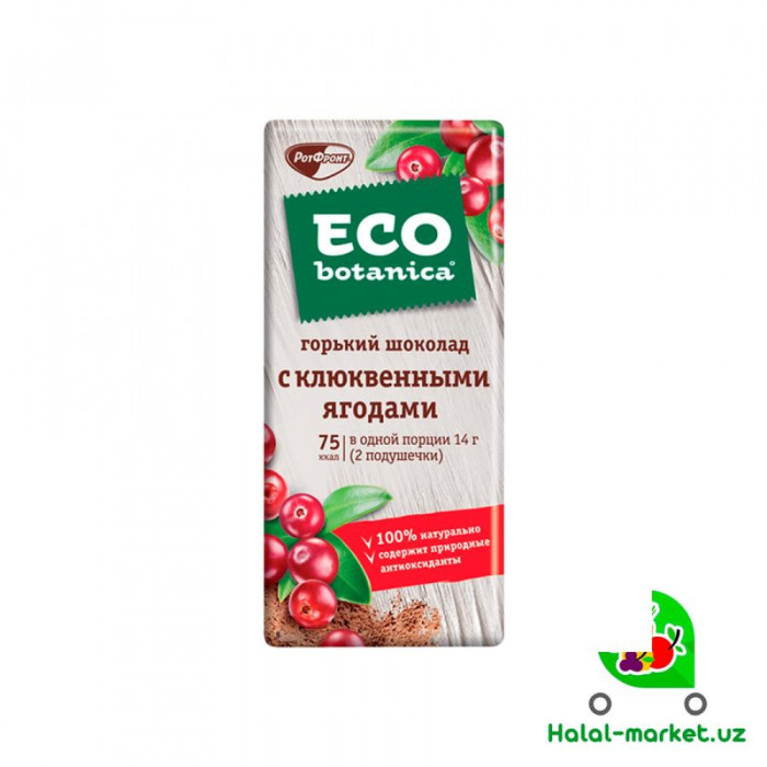 Eco shokoladli plita, o'rik va qaymoq bilan 90g