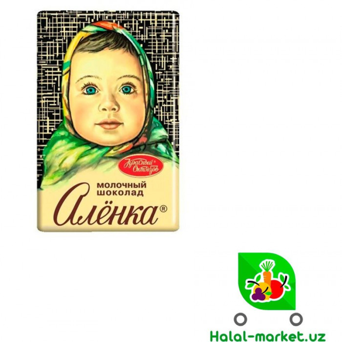 Шоколад молочный Аленка 14шт 15г