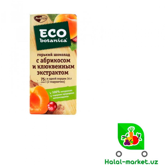 Шоколадная Eco-Botanica Клюква 90гр