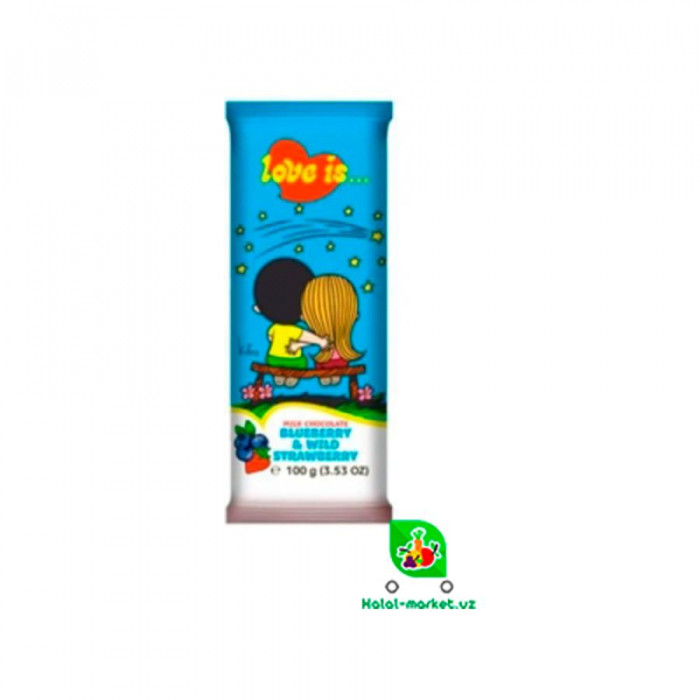 Шоколад LOVE IS Blueberry,Wild,Strawberry 80гр