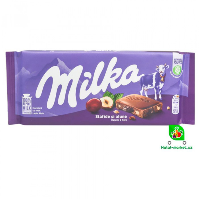 Шоколодная плитка MILKA Stafide si alune 100гр