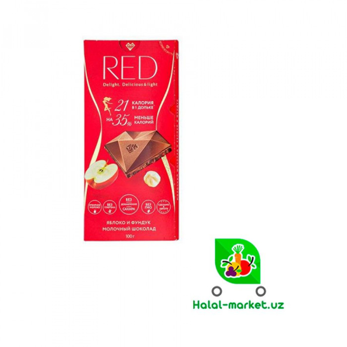 Шоколад Red Delight Яблоко,Фундук 85гр