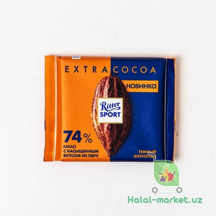 Шоколад RITTER SPORT EXTRA COCOA 100гр