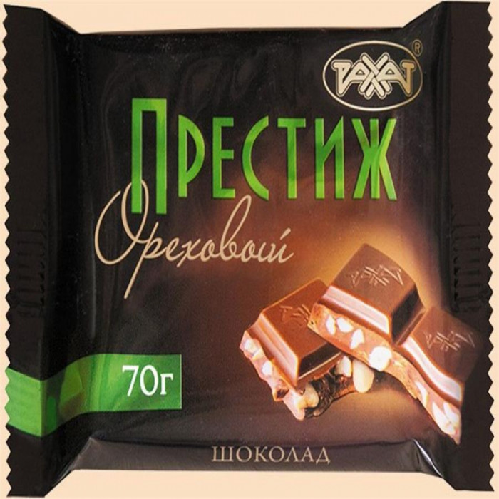 Шоколад ПРЕСТИЖ ореховый 70гр