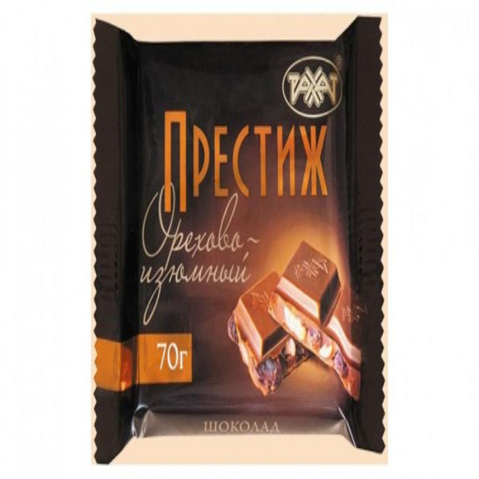 Шоколад ПРЕСТИЖ орехово-изюмный 70гр