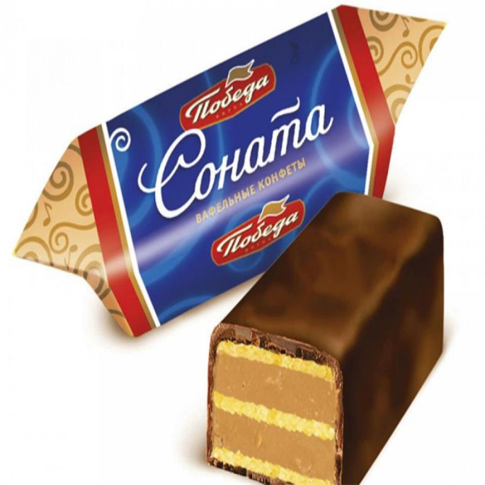 Конфеты ПОБЕДА Соната в сливочном шоколаде (вес)