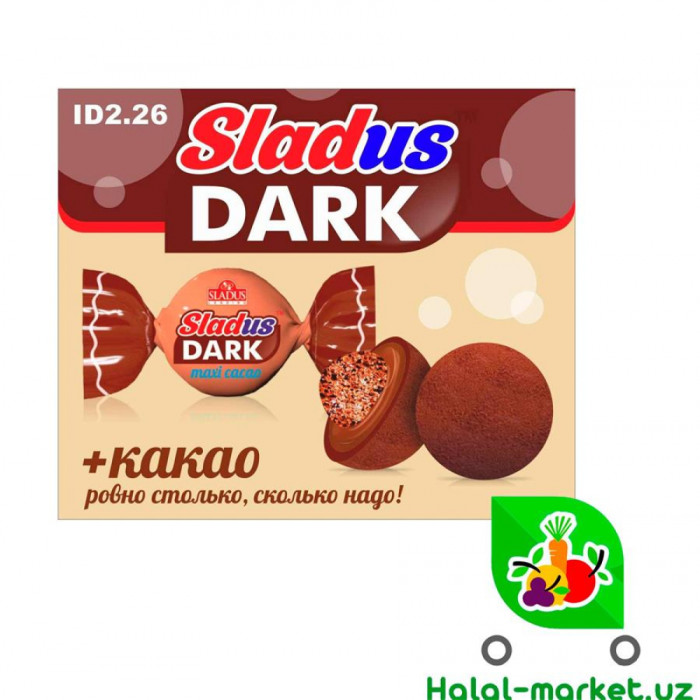 2.26 Конфеты DARK SLADUS (вес)
