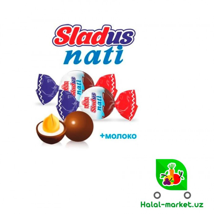Шоколад Chaqir Tosh SLADUS (вес)