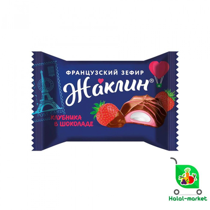 Конфеты Славянка ЖАКЛИН (вес)