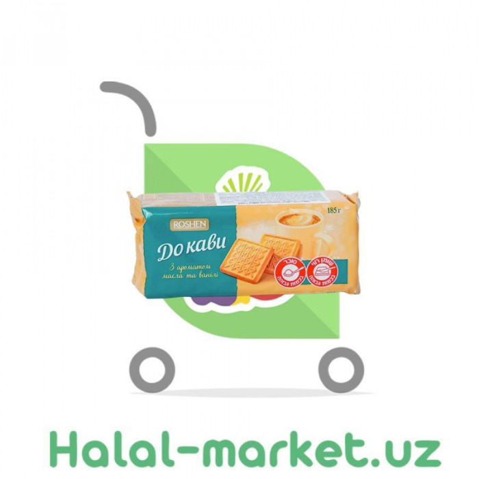 Kofe uchun pechenye DO KAVI vanil moyi 185g