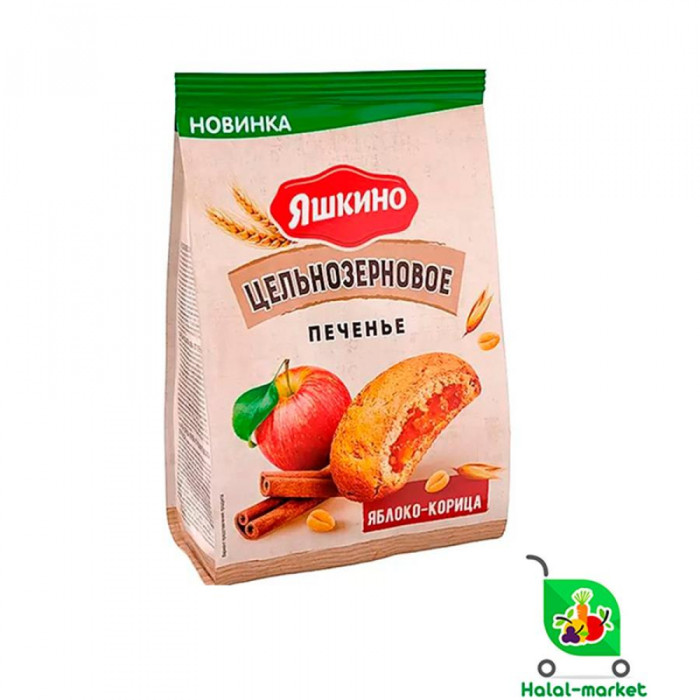 Печенье ЯШКИНО Цельнозерновое Яблоко,Корица 250гр