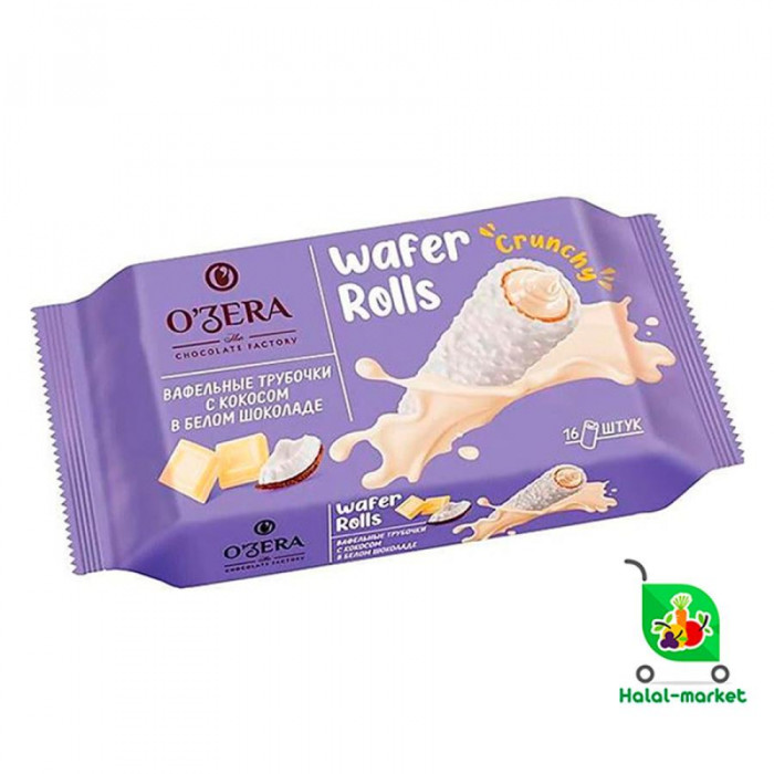 Печенье OZERA Wafer Rolls Белый шоколад,Кокос 185гр