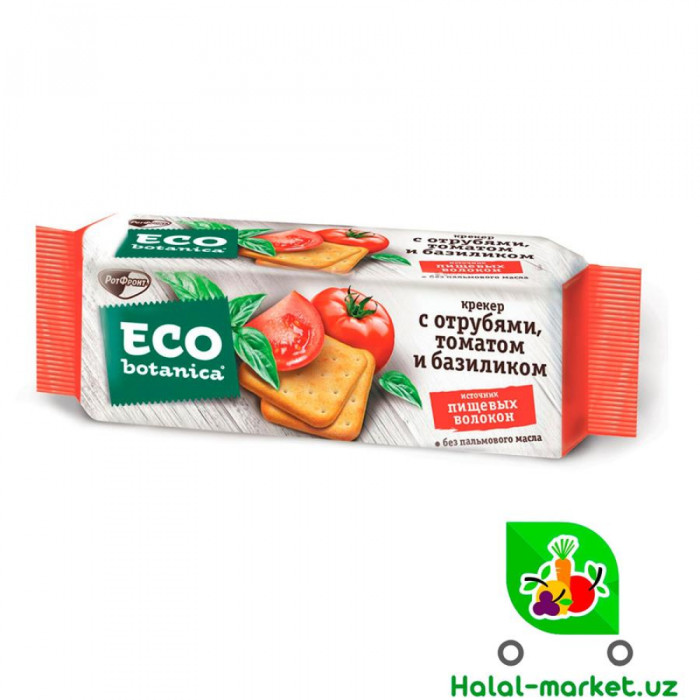Крекер Eco-botanica с отрубями томатом и базилик 175гр