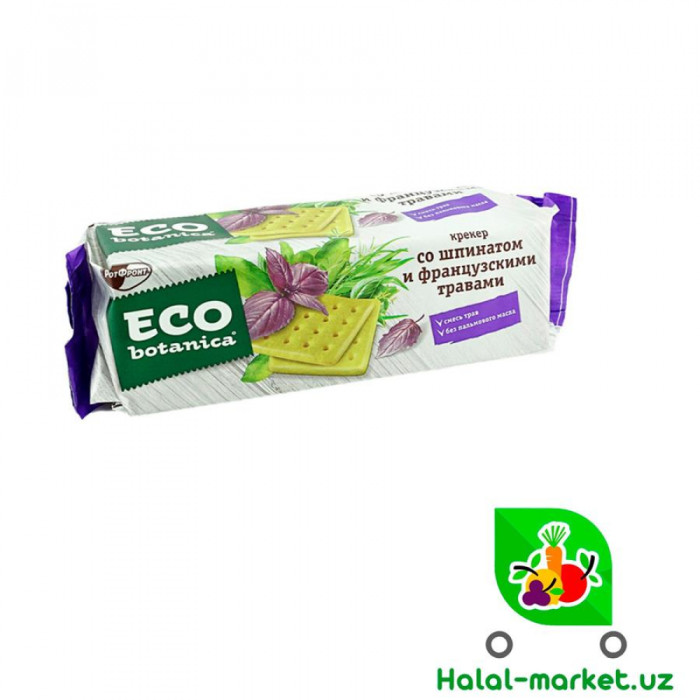 Крекер Eco-botanica со шпинатом и фран. травами  200гр