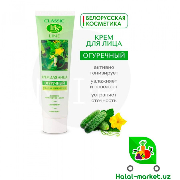 Крем для лица IRIS Огуречный 100мл