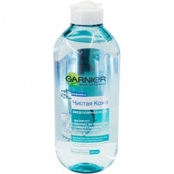 Мицелярная вода GARNIER Чистая кожа 400мл