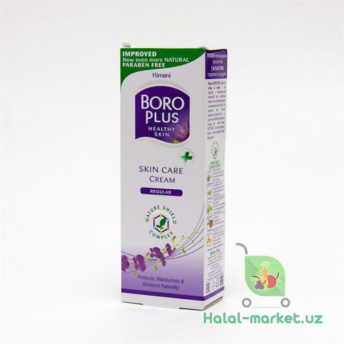 КРЕМ BORO PLUS 25МЛ