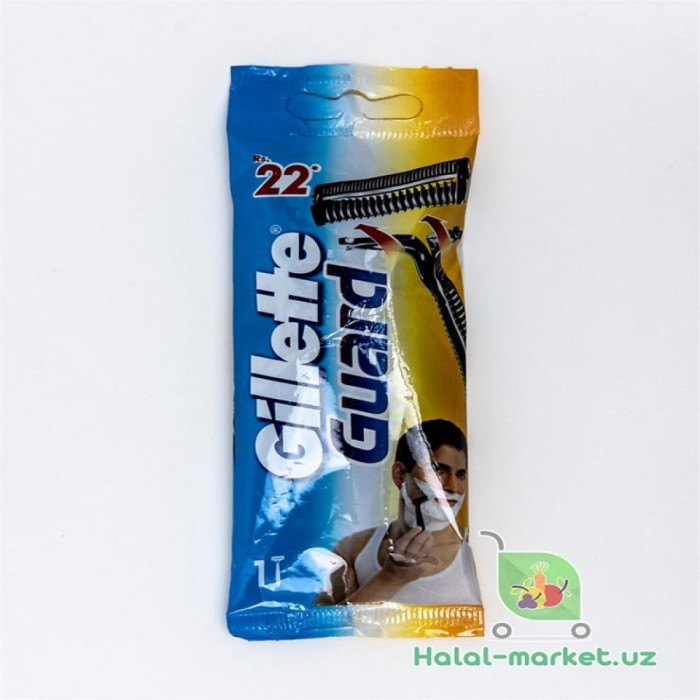 Станок одноразовый GILLETTE 2