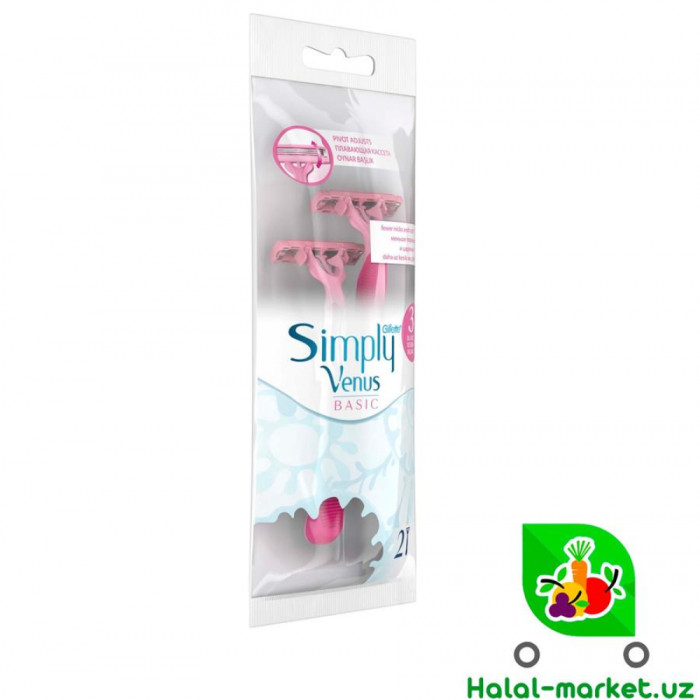 Одноразовый станок SIMPLY VENUS BASIC 3