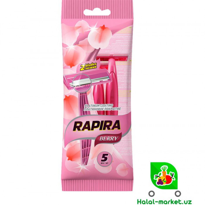 Britvaniy stanok RAPIRA BERRY 5 dona