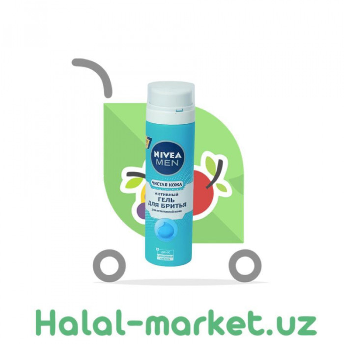 Гель для бритья NIVEA MEN Охлаждающий 200мл