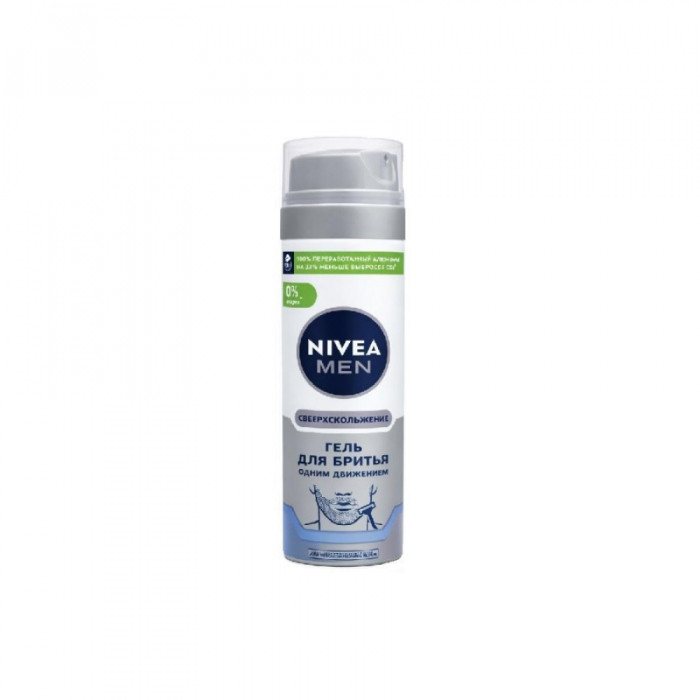 Гель для бритья NIVEA MEN Сверхскольжение 200мл