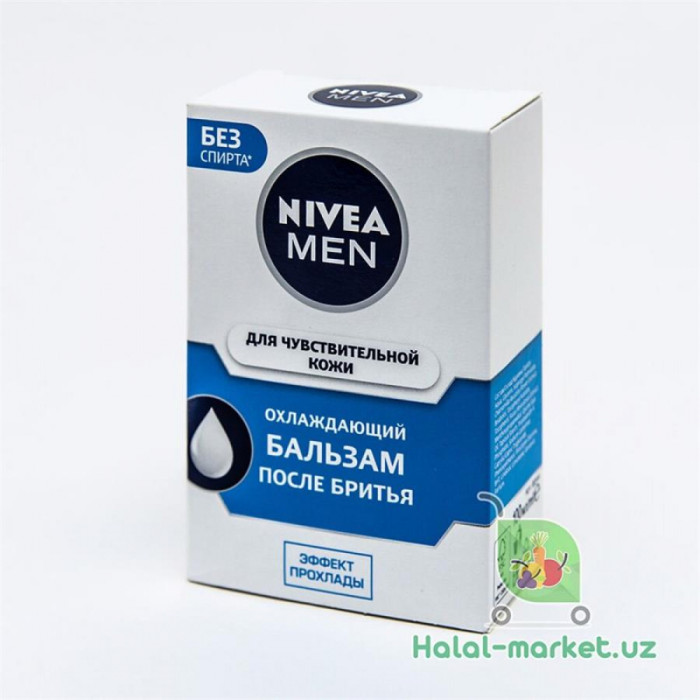 Бальзам после бритья NIVEA Охлаждающий 100мл