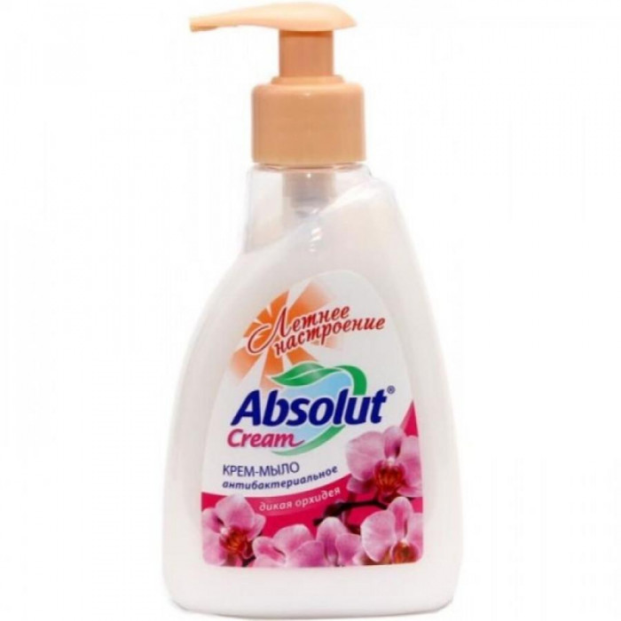 SABUN YANGI BOLALAR D-PANTENOL 90GR