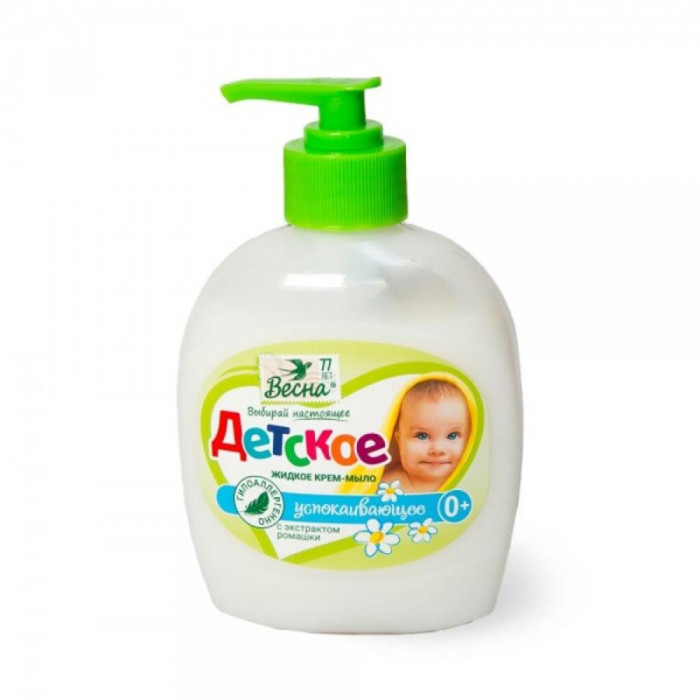 Мыло жидкое ВЕСНА KIDS Ухаживающее 280гр